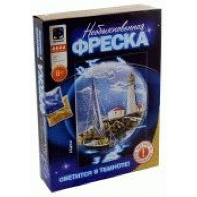 Картина-фреска Маяк